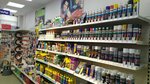Автомаг (Prazhskaya Street, 4), auto parts and auto goods store