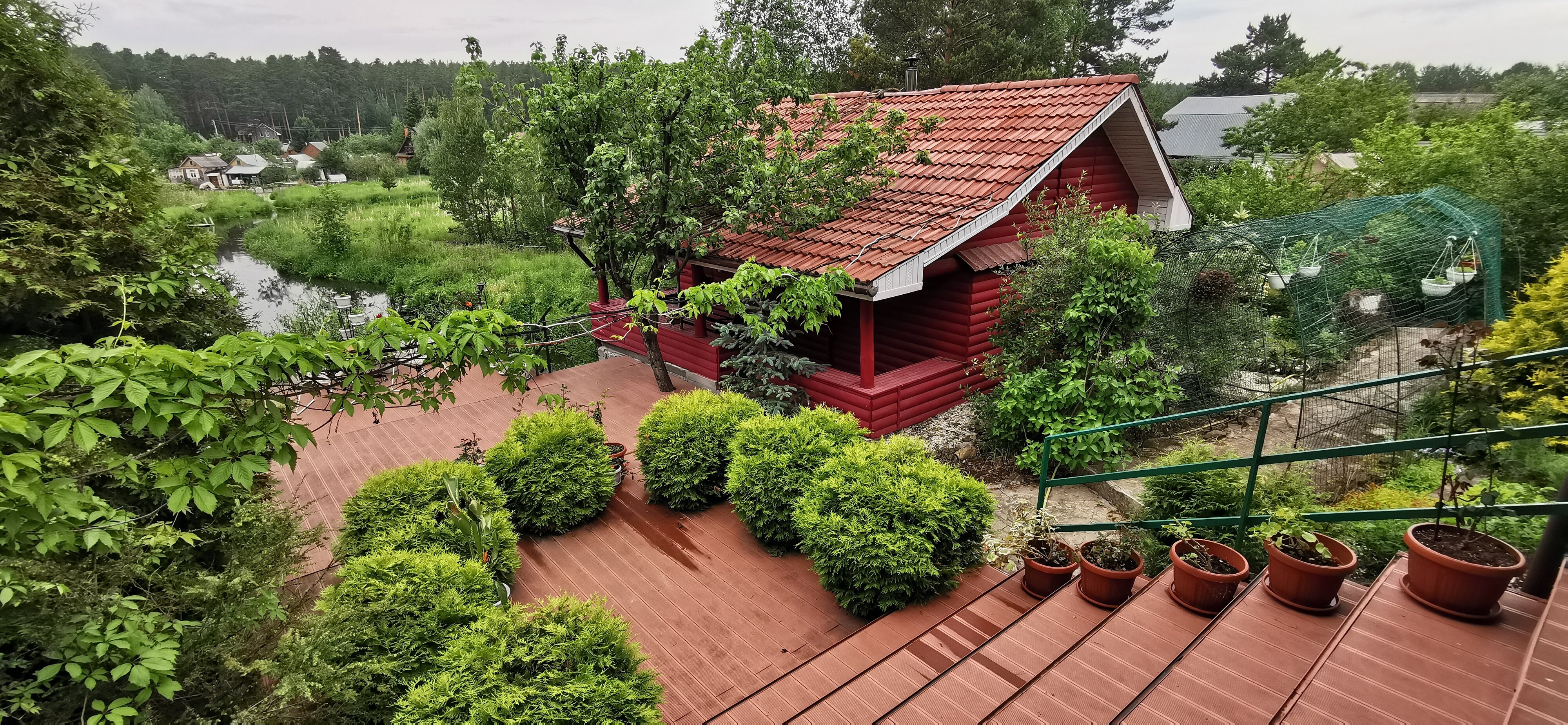 Фото РяпLOVE House