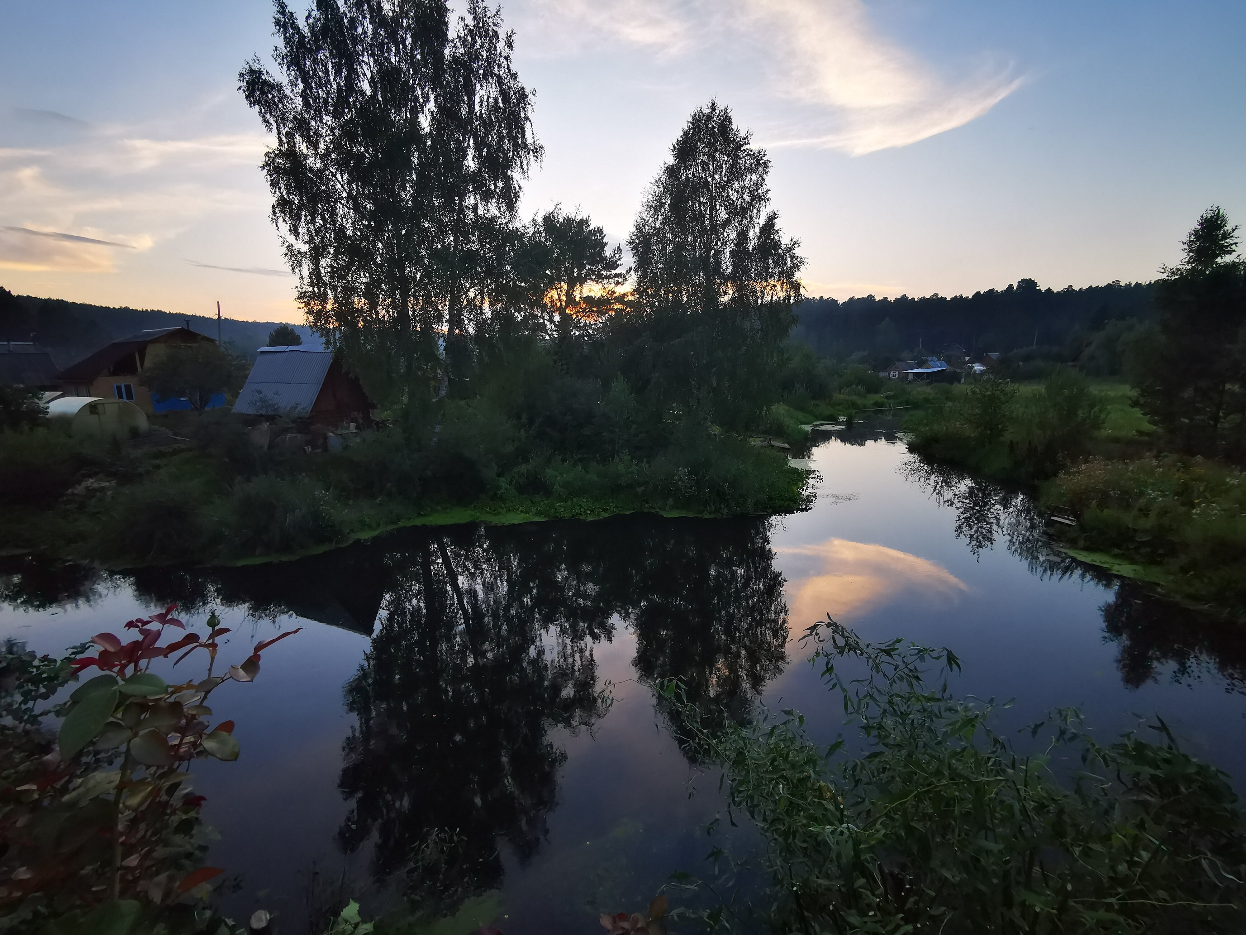 Фото РяпLOVE House