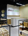 Home & Garden (Gagarin Avenue, 219), home goods store