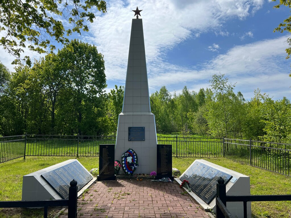 Monument, memorial Братская могила, Kaluga Oblast, photo