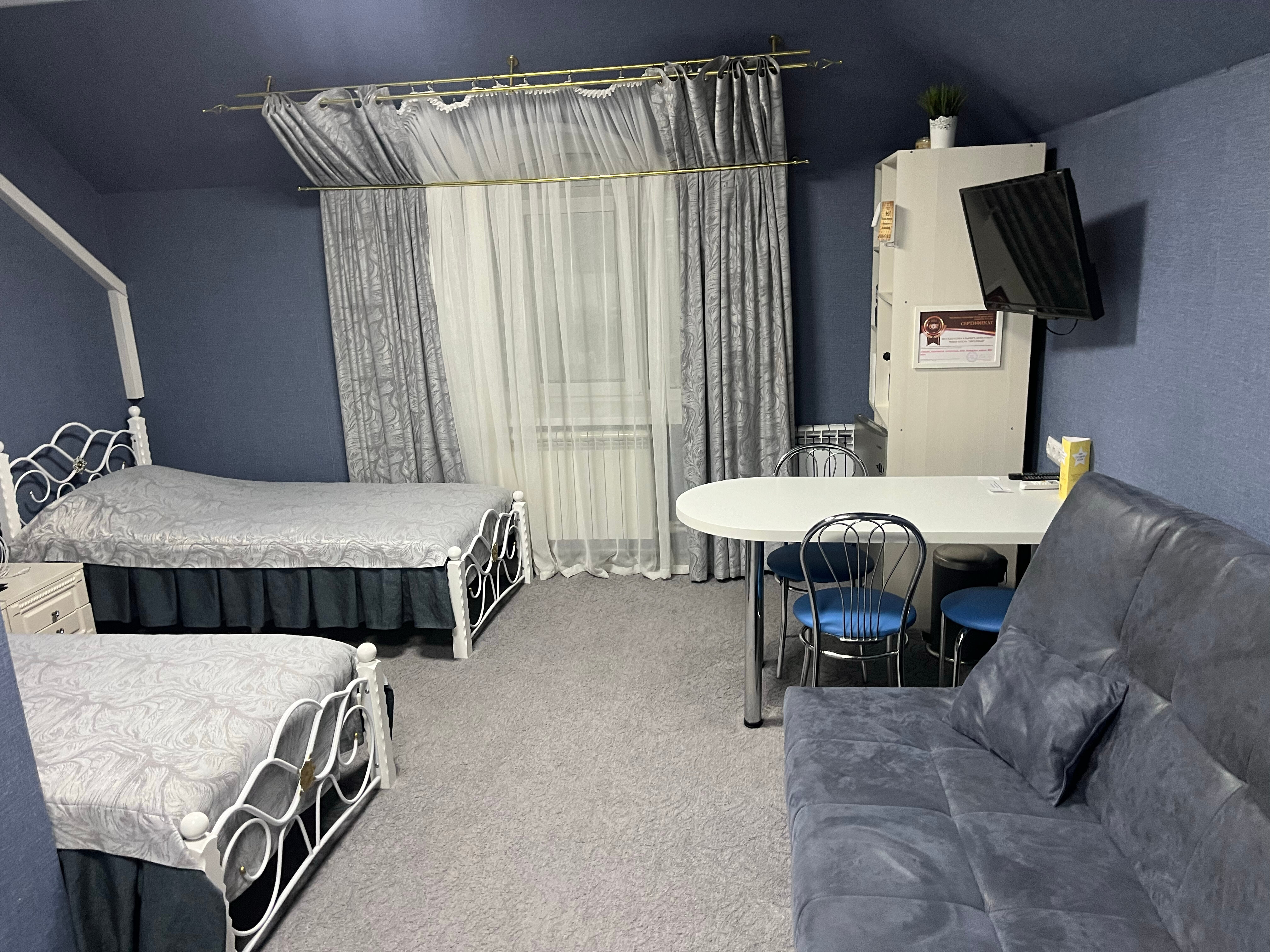 Фото Звездный