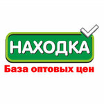 Находка (ул. Ялчыгола, 13, Заинск), супермаркет в Заинске