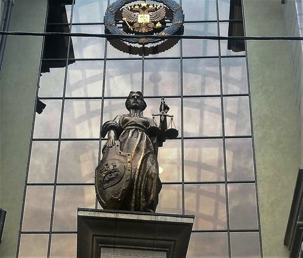 Legal services Центр эффективной судебной защиты, Moscow, photo