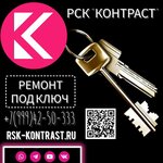 Контраст (Ostrovskogo Street, 164) ، أعمال البناء والتشطيب