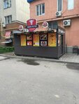 Shashlykstan (Aksai-1A microdistrict, 23А), fast food