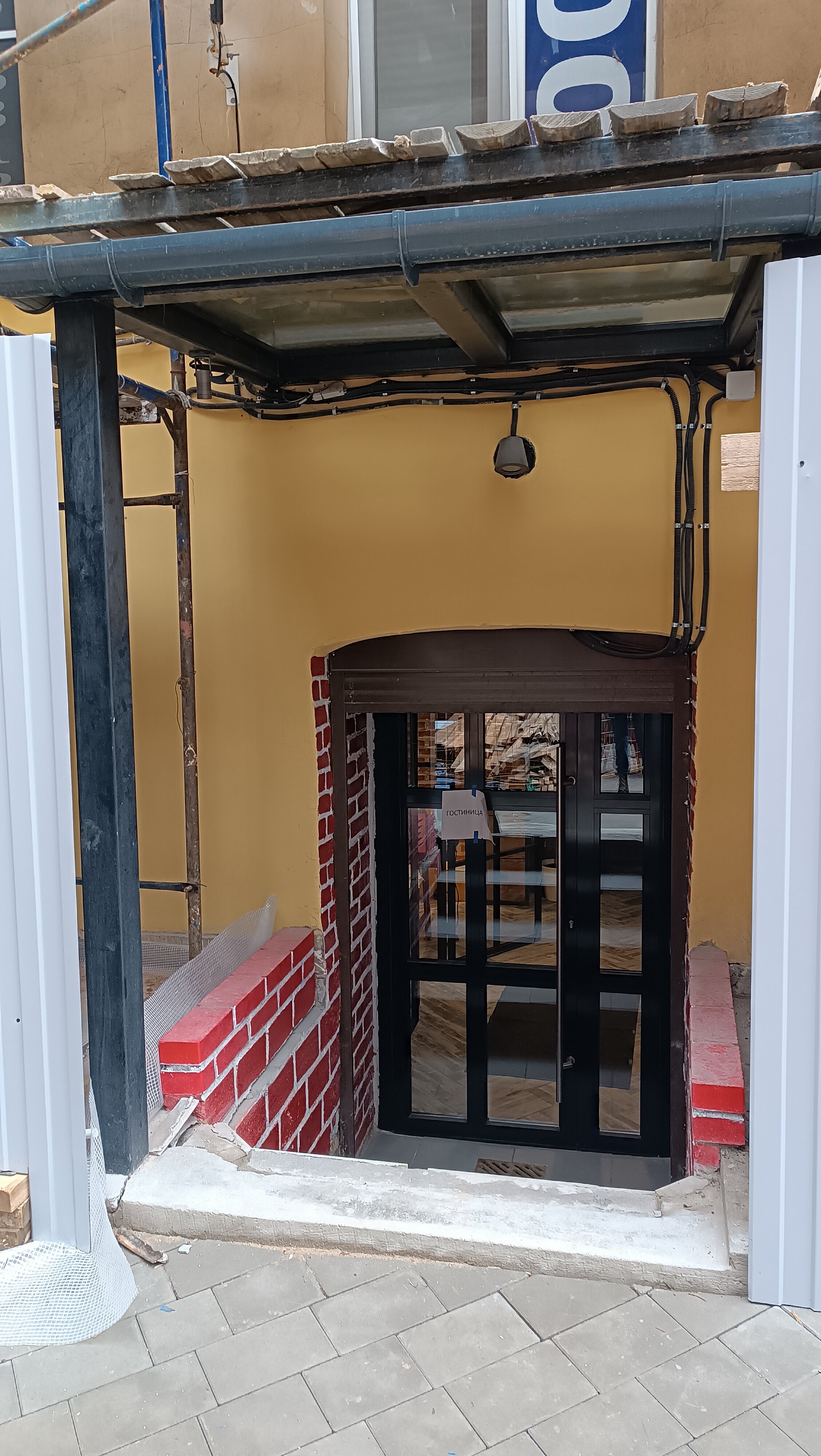 Фото Samsonov Hotels