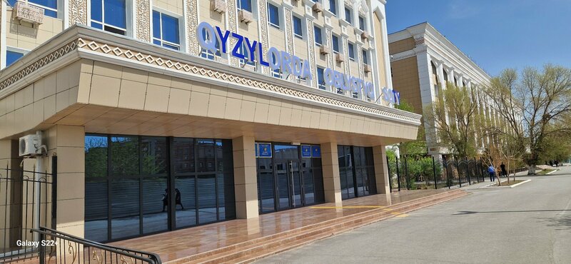 Мясникова Кристина