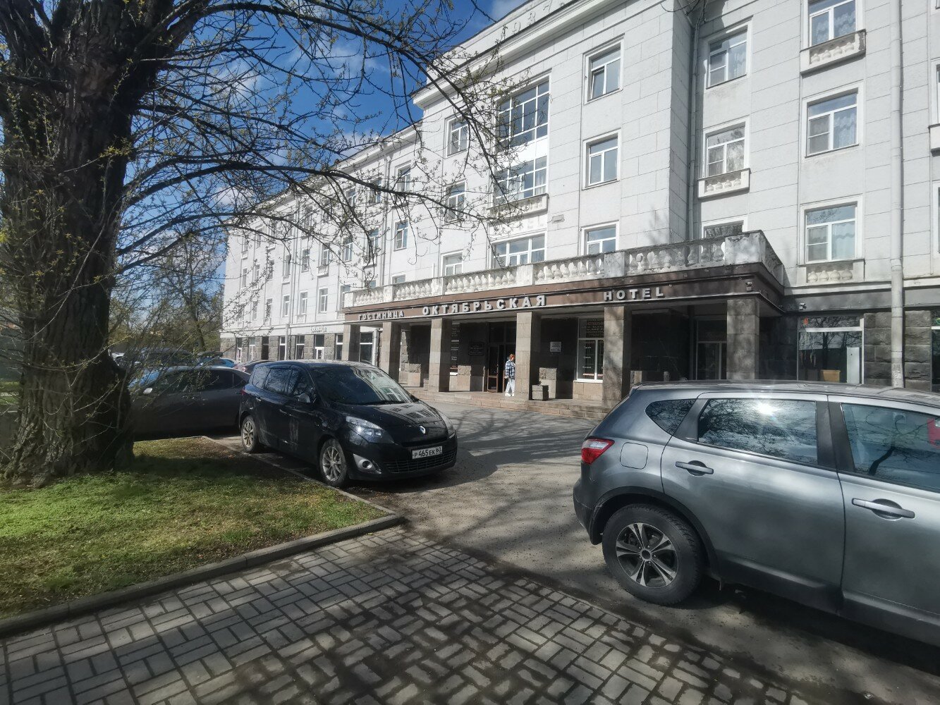 Фото Октябрьская