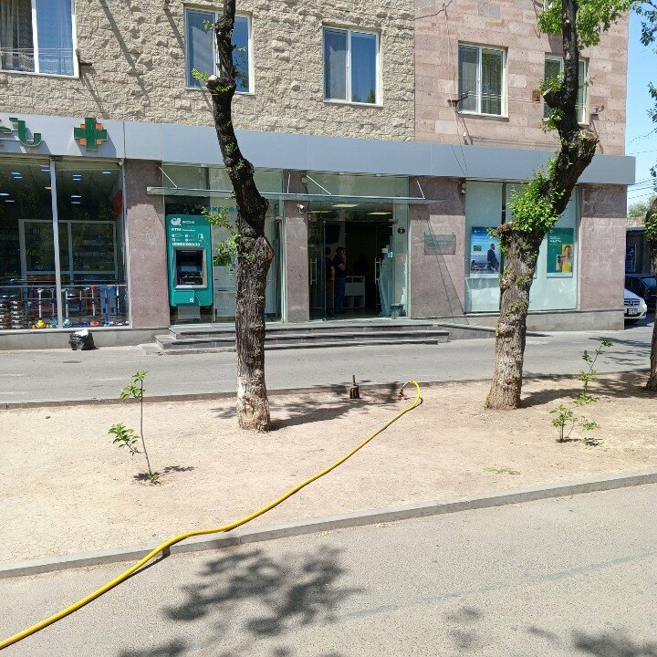 ATM ACBA ATM, Yerevan, photo