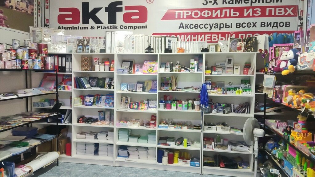 Copy center Copy Service Center, Chimkent, photo