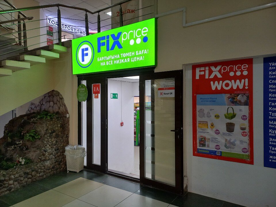 Фантастикалық сиськи порно фильмін қараңыз