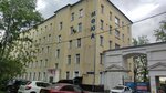 МФЮА, приёмная комиссия (Varshavskoye Highway, 81к2), university