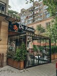 De Rama, Pure Vegetarian & Vegan Cafe, Baku, Azerbaijan (Mehbala Zeynalabdeyeva Street, 3) ، مقهى