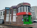 Hindi (ulitsa Timme, 4с4), restaurante