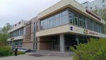 Студия косметолога-эстетиста (Khusain Mavliutov Street, 31А) ، علم التجميل