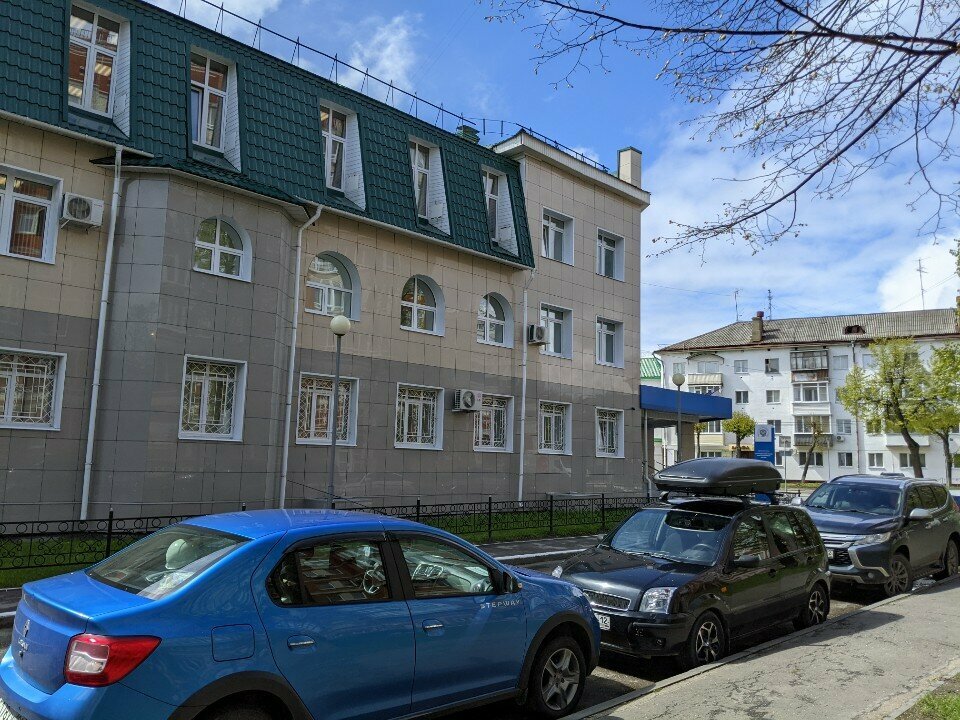 تدقيق الضرائب Управление Федеральной налоговой службы по Республике Марий Эл ، ، صورة