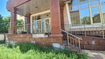 Allergoproba (Gagarin Avenue, 206Б), medical laboratory