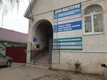Студия маникюра и педикюра (1-ya Zagorodnaya ulitsa, 2) ، صالون العناية بالأظافر