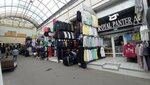 Royal Pantera (MKAD, 14th kilometre, 30), clothing store