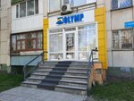 Olymp (Kóbeev kóshesi, 19), medical laboratory
