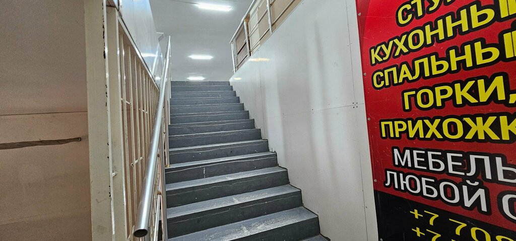 Furniture store New Style, Chimkent, photo