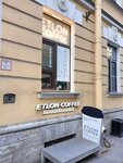 Etlon Coffee (Садовая ул., 5), кофейня в Санкт‑Петербурге