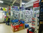 Кросс line (Lenina Street, 144Б), sportswear and shoes