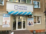 Cinkof (Novogodnyaya ulitsa, 8), salón de óptica