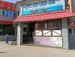 Mimo not (prospekt Khimikov, 41), karaoke