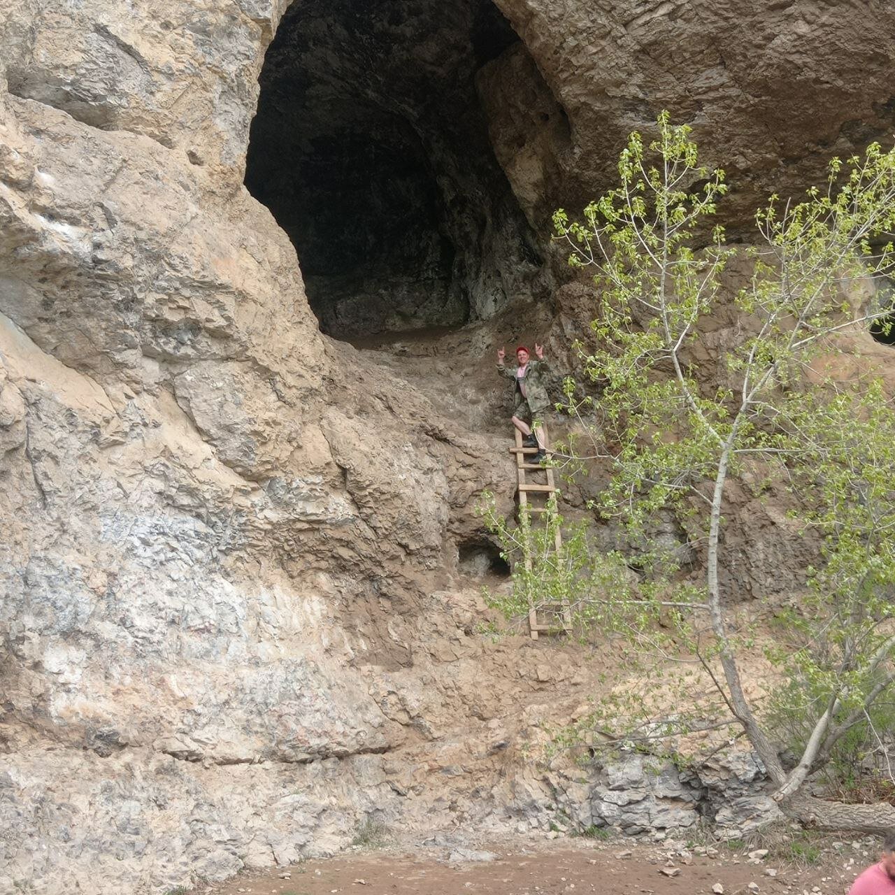 Фото Пилигрим