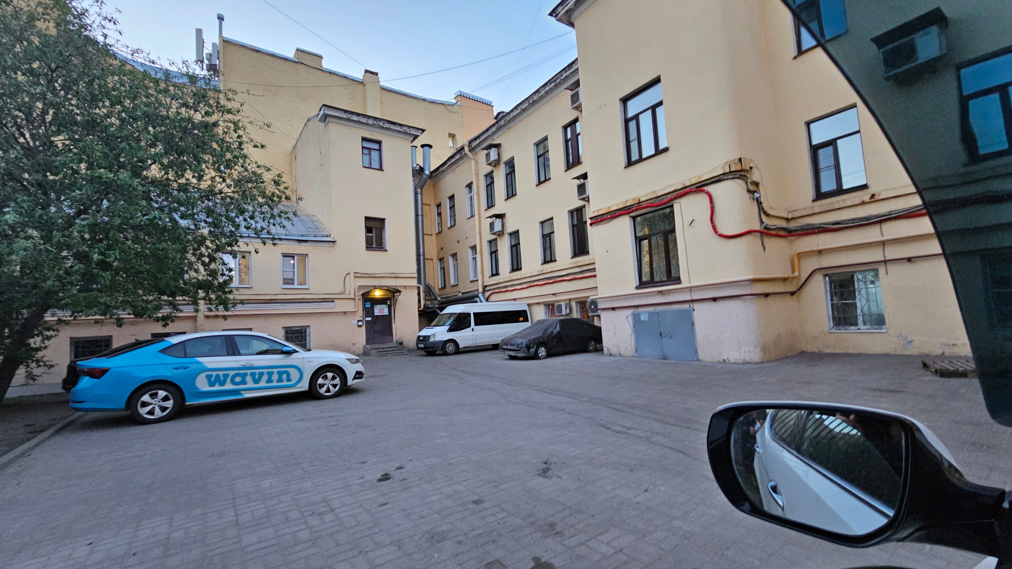 Фото Талисман