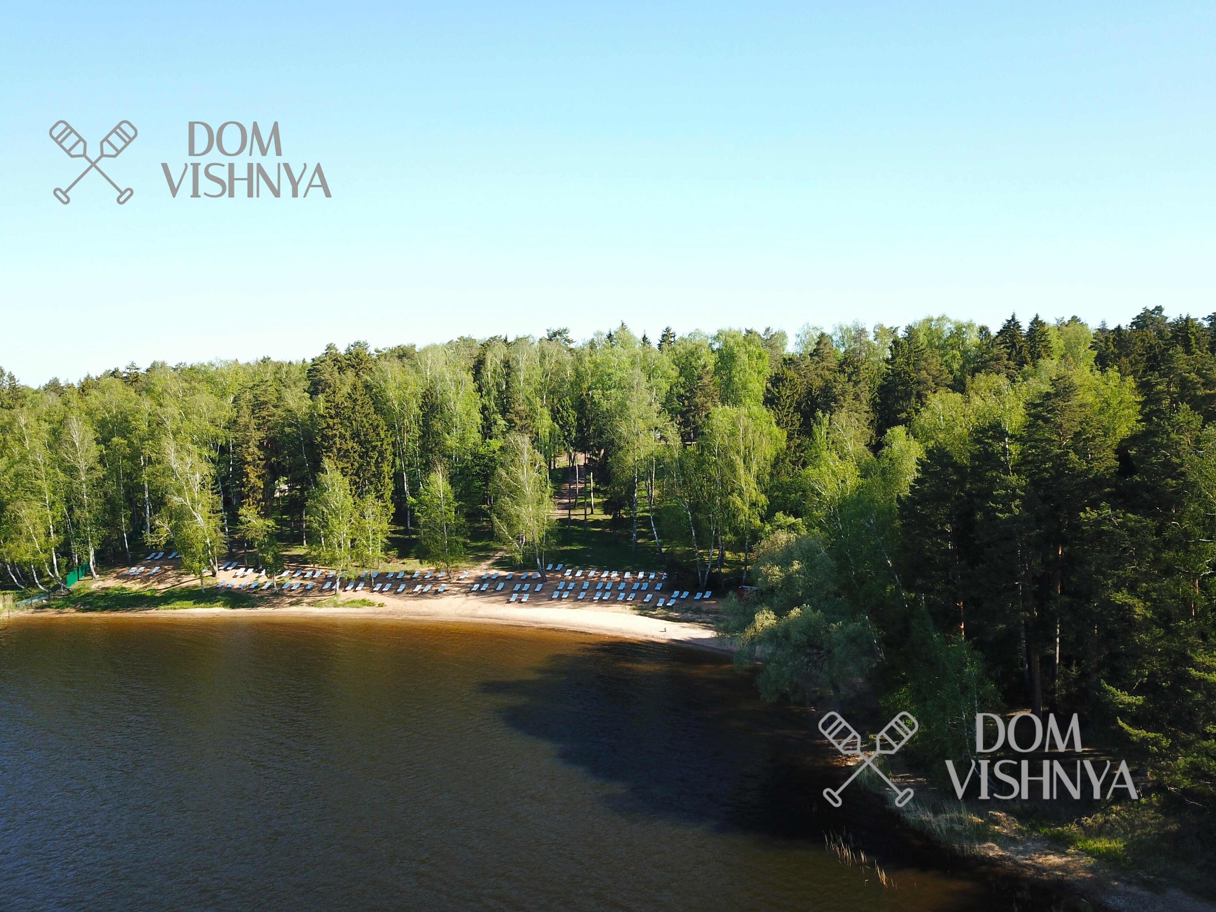 Фото Дом Вишня Лопотово