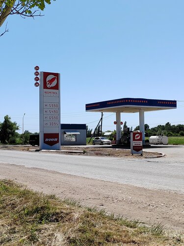 Gas station RedPetrol, Republic of Crimea, photo