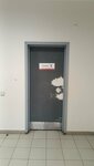 Туалет (Yamasheva Avenue, 97) ، حمام عام
