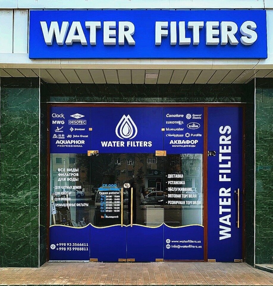 Water treatment, water treatment equipment Water Filters, Tashkent, photo