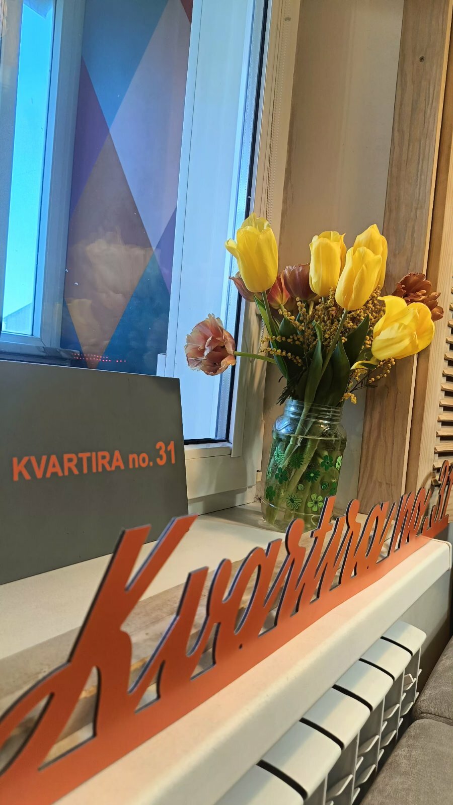 Фото Квартира 31