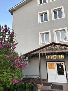 Otel Na Zarechnoy (Zarechnaya ulitsa, с5А), hotel