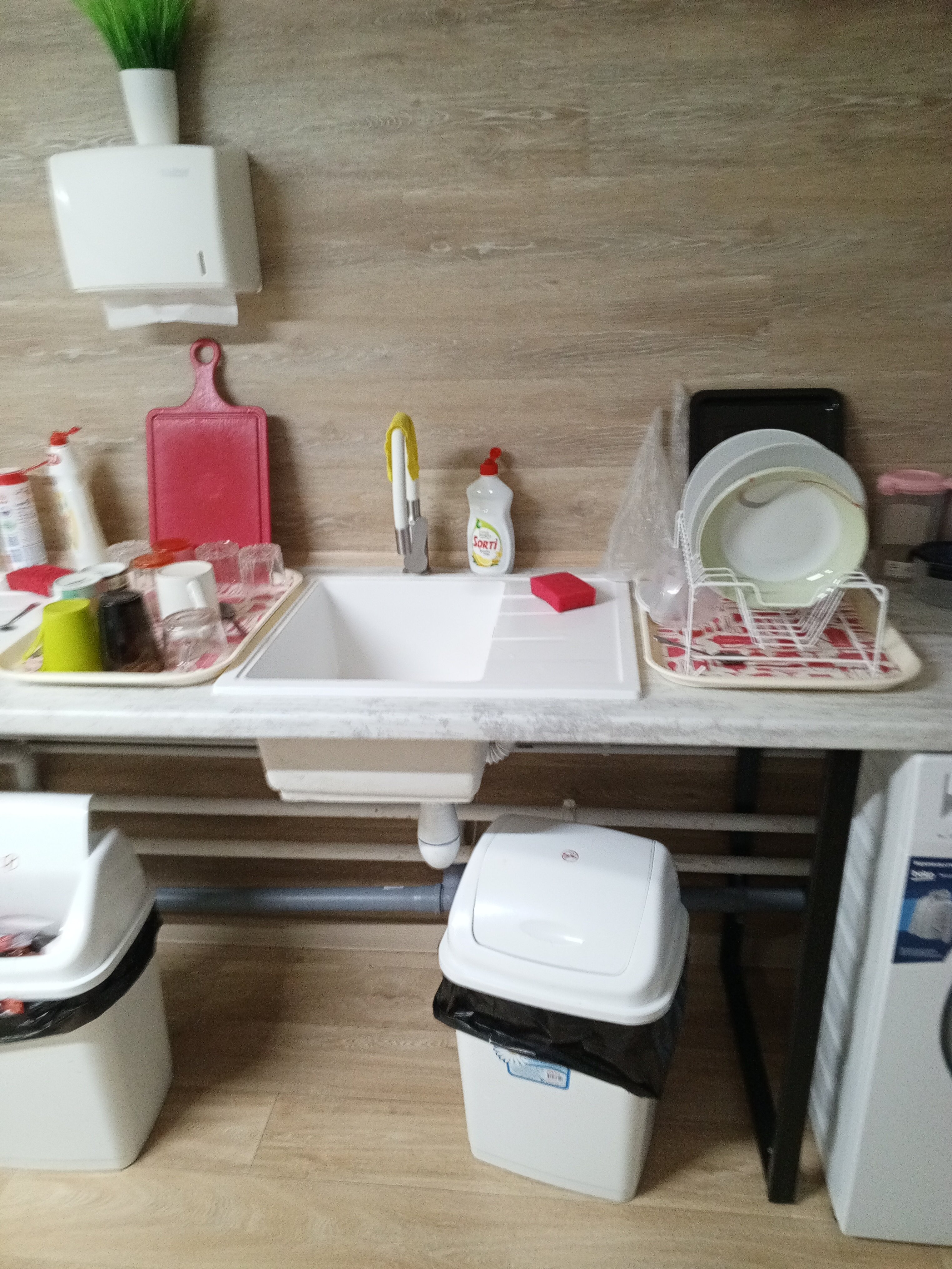 Фото Комфорт