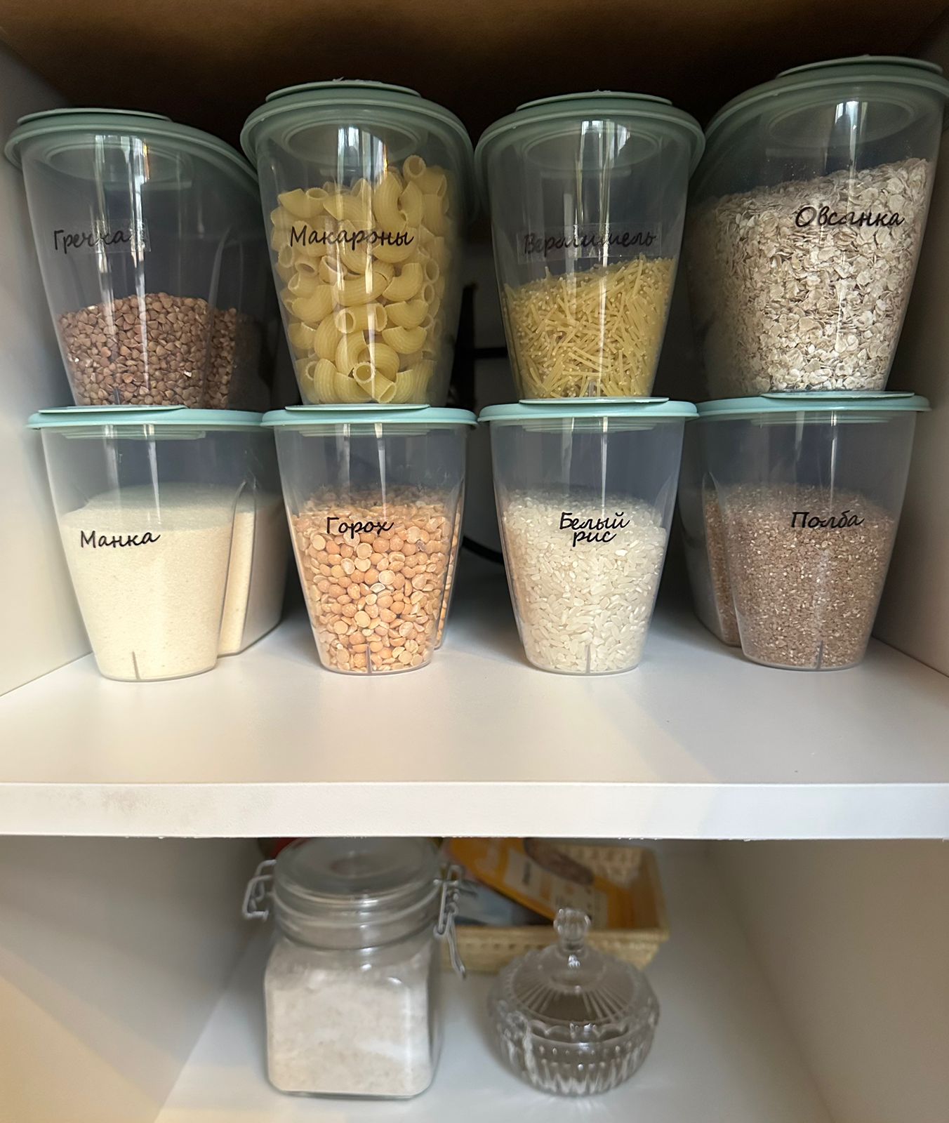 Фото Хата с краю