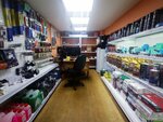 Chiskar (prospekt Entuziastov, 41Г), auto parts and auto goods store