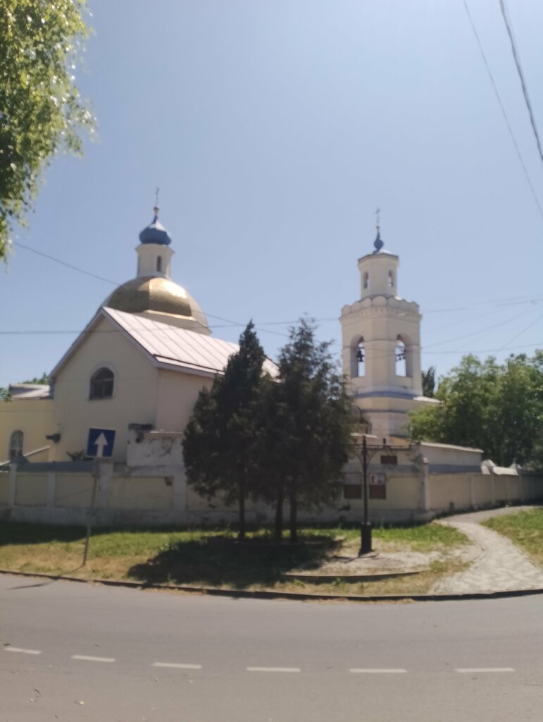 Православный храм Церковь Николая Чудотворца, Таганрог, фото