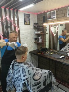 Красавчик (Zlynka, Kommunalnaya ulitsa, 128), hairdresser