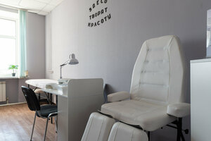 K. Y. K. L. A (Ivanovo, Kukonkovykh Street, 141), beauty salon