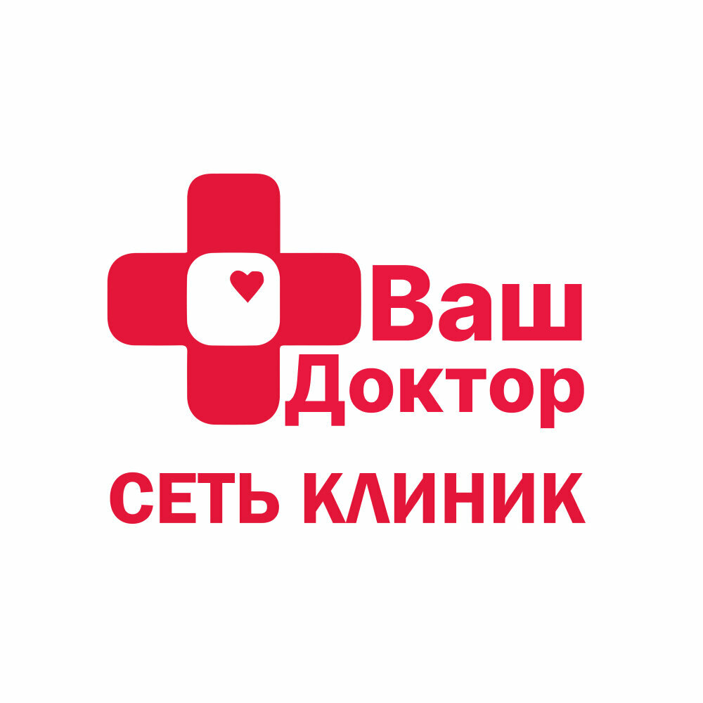 Ваш Доктор