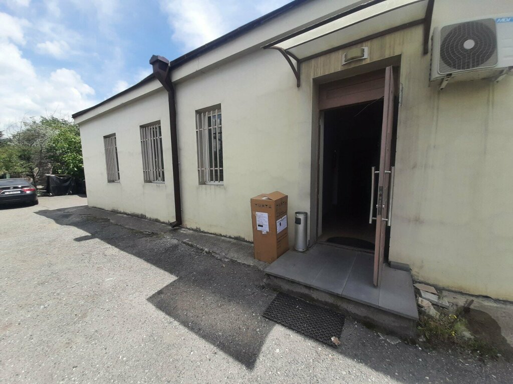 Wholesale company Vv Group, Yerevan, photo