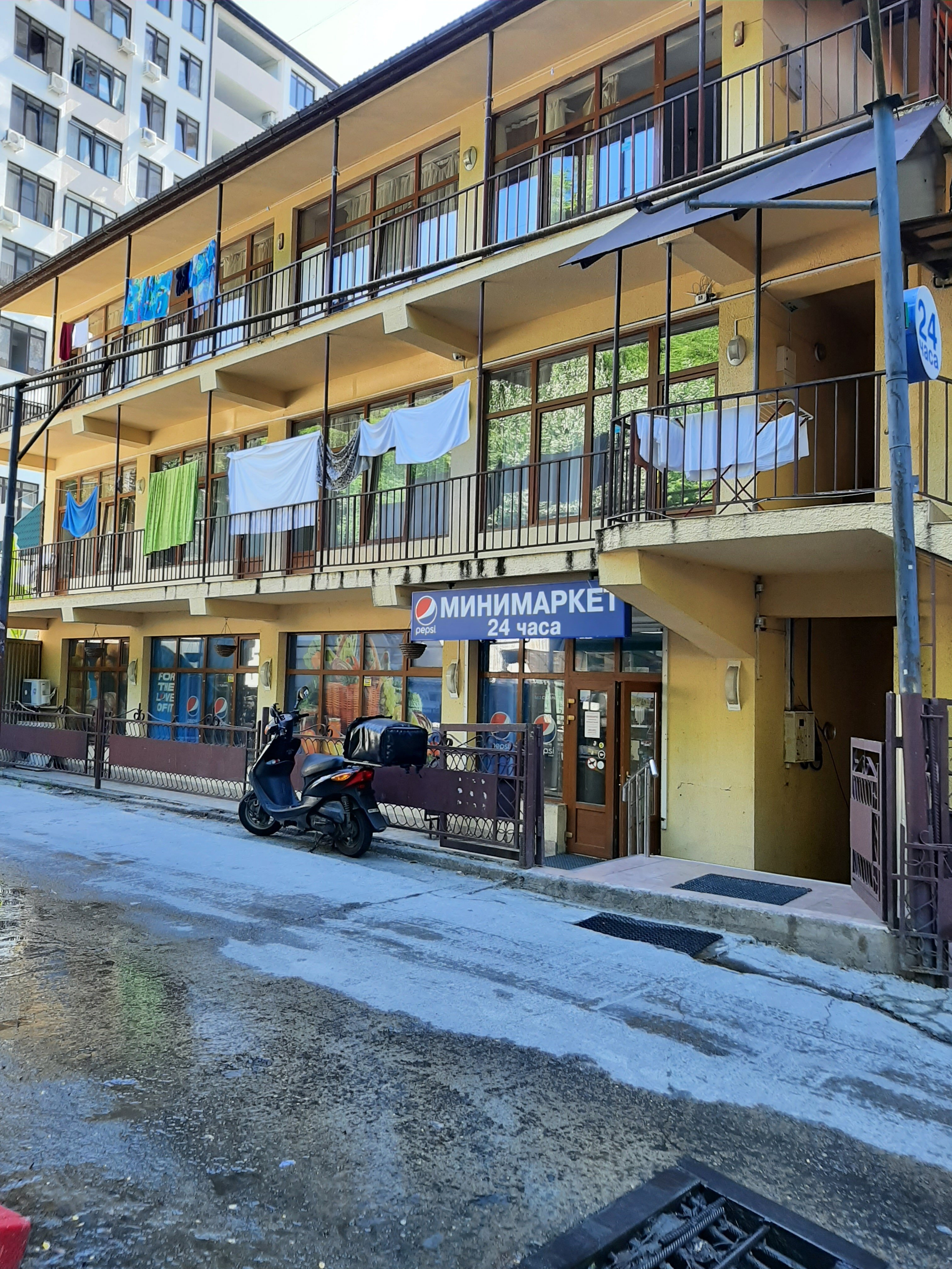 Фото Заречный