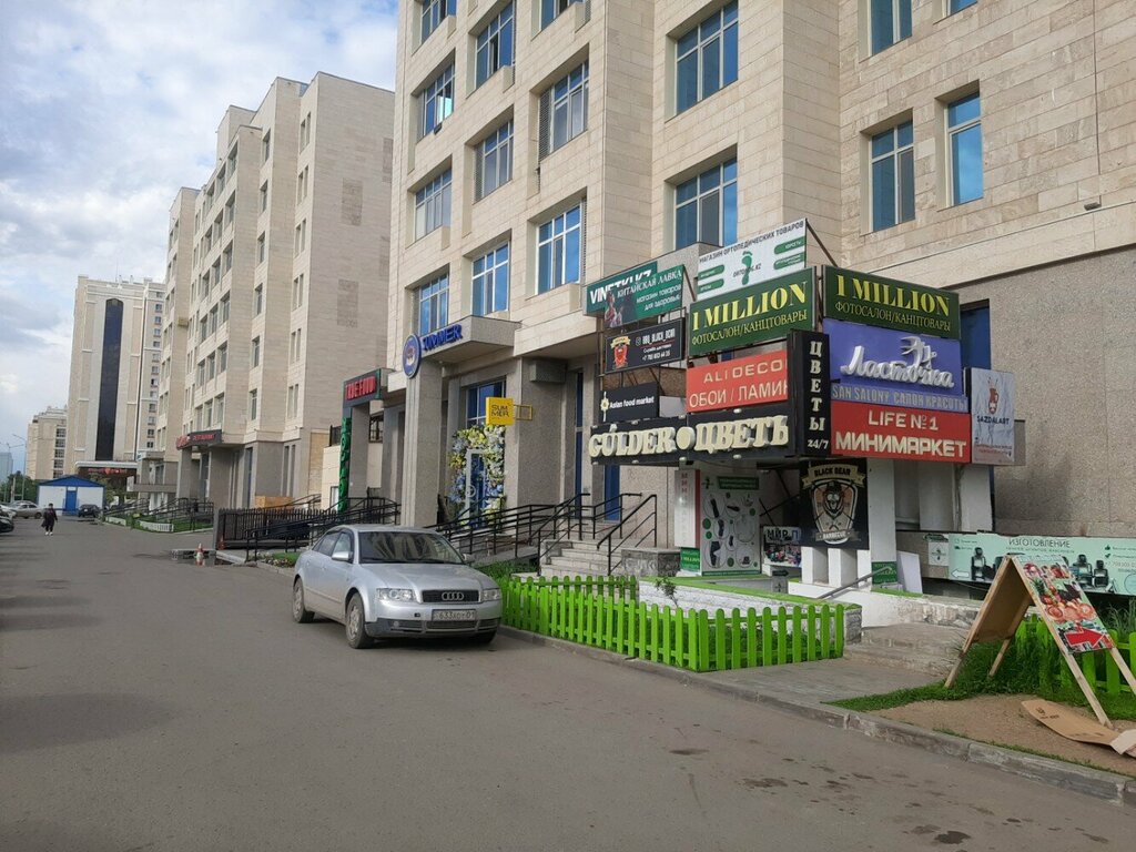 Lingerie and swimwear shop Yermanova Intimates, Astana, photo