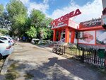 О, салат (Primorskiy Boulevard, 29А), tienda de sushi y rollos