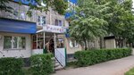 Ramida (Abay Avenue, 52), grocery